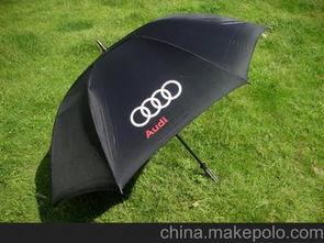 專業(yè)生產(chǎn)雨傘供應(yīng)商,價格,專業(yè)生產(chǎn)雨傘批發(fā)市場 