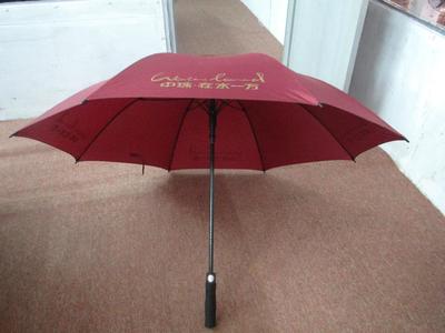 廣西南寧廣告?zhèn)闩l(fā),29寸全纖維自動安全開廣告?zhèn)愣ㄗ?8骨廣告雨傘定做價