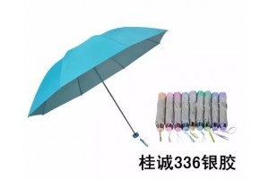 南寧廣告?zhèn)阌ogo印商標(biāo)