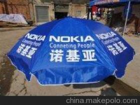 【百色廣告?zhèn)愣ㄗ?梧州廣告?zhèn)愣ㄗ?宜州廣告?zhèn)愣ㄗ觥績(jī)r(jià)格,廠家,圖片,廣告禮品,南寧方向廣告-