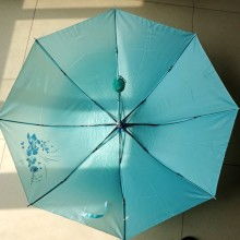 2019禮品廣告?zhèn)銉r(jià)格 報(bào)價(jià) 禮品廣告?zhèn)闩l(fā) 第4頁(yè) 禮品網(wǎng)