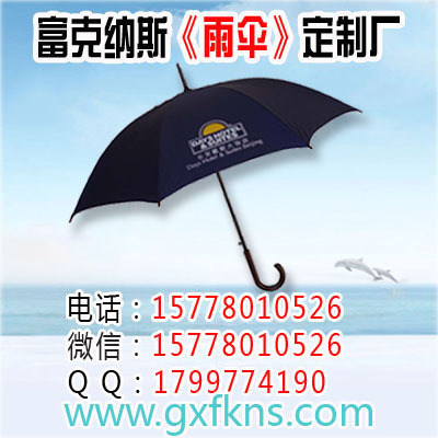 南寧廣告?zhèn)阍O(shè)計(jì),南寧優(yōu)質(zhì)廣告?zhèn)愣ㄖ? />
</span>
<span id=