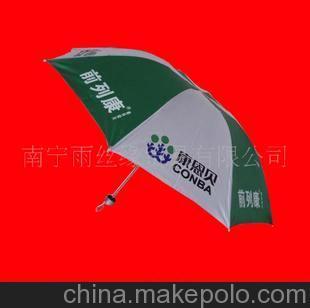 專(zhuān)業(yè)制作廣告?zhèn)銏D片,專(zhuān)業(yè)制作廣告?zhèn)銏D片大全,南寧雨絲緣貿(mào)易-