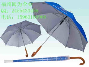 福州廣告?zhèn)銉r(jià)格