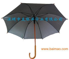 供應(yīng)木中棒直桿傘,廣告?zhèn)?禮品傘,遮陽(yáng)傘,供應(yīng)木中棒直桿傘,廣告?zhèn)?禮品傘,遮陽(yáng)傘生產(chǎn)廠(chǎng)家,供應(yīng)木中棒直桿傘,廣告?zhèn)?禮品傘,遮陽(yáng)傘價(jià)格