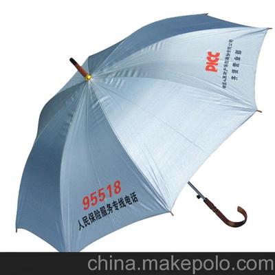 南寧廣西群雄貿(mào)易的產(chǎn)品展示|主營(yíng)產(chǎn)品-書生商務(wù)網(wǎng)