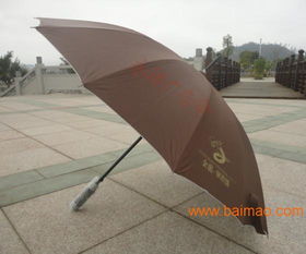 公司開業(yè)禮品,廣告促銷的絕佳之選,設(shè)計(jì)定做各類廣告,公司開業(yè)禮品,廣告促銷的絕佳之選,設(shè)計(jì)定做各類廣告生產(chǎn)廠家,公司開業(yè)禮品,廣告促銷的絕佳之選,設(shè)計(jì)定做各類廣告價(jià)格