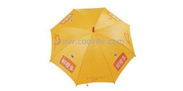 湖南廣告?zhèn)銖S家 長沙廣告?zhèn)銉r格 廣告?zhèn)阍O(shè)計(jì) 廣告?zhèn)銏D片