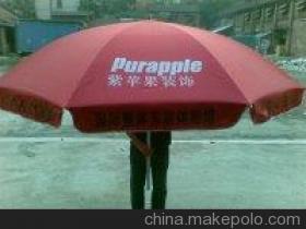 【廣西廣告?zhèn)愣ㄗ?南寧廣告?zhèn)愣ㄗ?北海廣告?zhèn)愣ㄗ觥績r格,廠家,圖片,廣告禮品,南寧方向廣告-