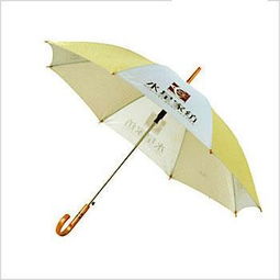 西安廣告?zhèn)愣ㄗ鰣D片,西安廣告?zhèn)愣ㄗ龈咔鍒D片 西安鐘元表業(yè)禮品公司,