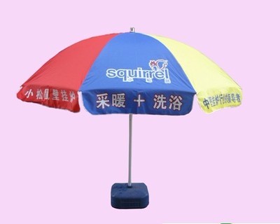 供應南寧廣告傘訂做,南寧廣告傘廠家,南寧廣告雨傘批發-南寧市群雄貿易