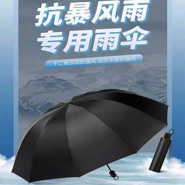 廣告?zhèn)? />
</span>
<span id=