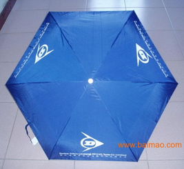三折廣告?zhèn)阌喿?禮品傘定做,廣告?zhèn)銖S家,三折廣告?zhèn)阌喿?禮品傘定做,廣告?zhèn)銖S家生產(chǎn)廠家,三折廣告?zhèn)阌喿?禮品傘定做,廣告?zhèn)銖S家價格