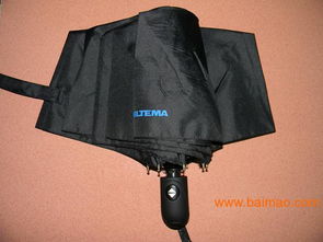 深圳雨傘廠定做各種高檔廣告?zhèn)闳圩詣诱陉杺?深圳雨傘廠定做各種高檔廣告?zhèn)闳圩詣诱陉杺闵a(chǎn)廠家,深圳雨傘廠定做各種高檔廣告?zhèn)闳圩詣诱陉杺銉r格