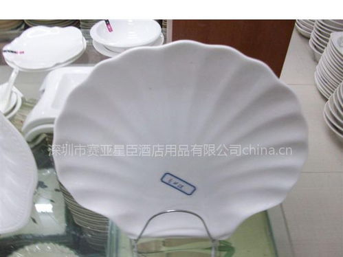 供應(yīng)貴州清鎮(zhèn)市瓷器餐具廠家批發(fā) 貴陽酒店瓷器餐具 擺臺(tái)瓷器餐具 燉盅盤碗碟酒店用品圖片大全