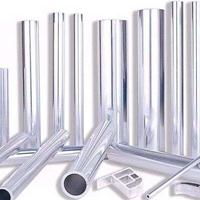 圖片 品牌 生產(chǎn)供應(yīng)商廠(chǎng)家 佛山市旭晨不銹鋼制品廠(chǎng)