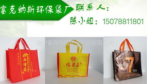 柳州手工手提袋,手提袋訂做,品質保證,服務 優