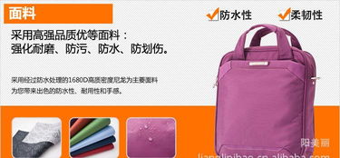 批零兼營(yíng) 卡拉羊 12寸新款正品風(fēng)云系列電腦拎包 商務(wù)公文包c(diǎn)1267價(jià)格 廠家 圖片