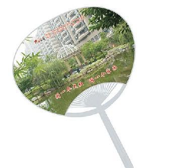 南寧西鄉塘區廣告扇 南寧廣告傘 南寧廣告帳篷_志趣網