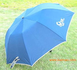 二折廣告傘定做,二折傘訂做廠家,二折廣告傘價格,廣,二折廣告傘定做,二折傘訂做廠家,二折廣告傘價格,廣生產廠家,二折廣告傘定做,二折傘訂做廠家,二折廣告傘價格