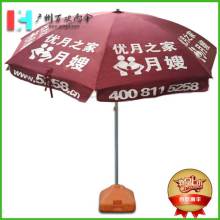 常州廣告?zhèn)阌≈乒?專業(yè)生產(chǎn)與銷售南寧廣告?zhèn)? />
</span>
<span id=