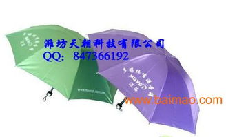 濰坊廣告?zhèn)愎?專業(yè)生產(chǎn)廠家與南寧廣告?zhèn)闶袌?chǎng)解析