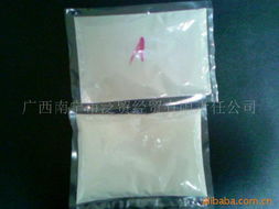 廣西南寧泛貿經貿有限責任公司 以廣告傘為媒介，拓展保健食品品牌新維度